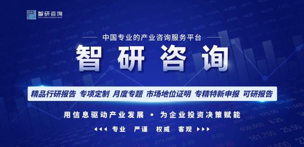 重磅发布！中国新型绝缘材料行业市场竞争格局及未来发展前景研究报告