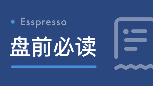 金陵药业：碳酸司维拉姆干混悬剂上市申请未获批准