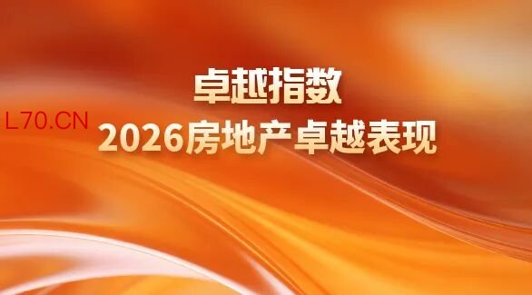 图片来源：AI自动生成