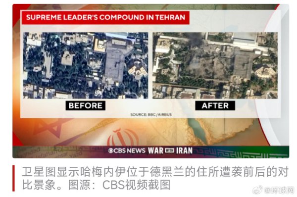 科威特称遭无人机袭击