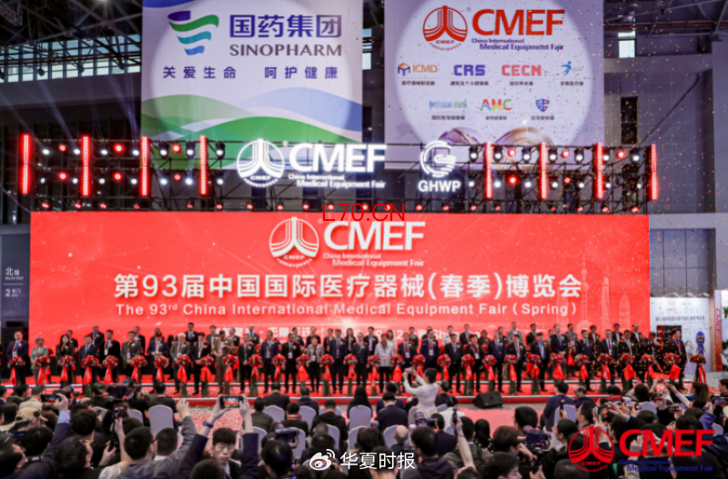 华夏时报记者 张斯文 于娜 上海报道