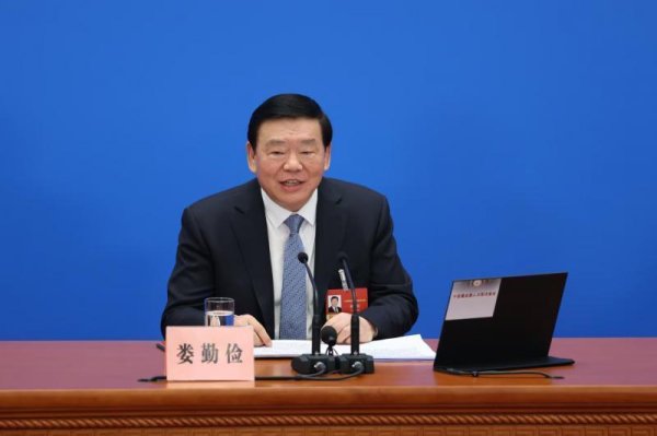 娄勤俭：中国过去是、现在是、将来也必将是外商理想、安全、有为的投资目的地