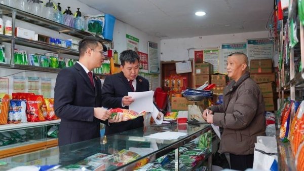 贵州金沙：万象“耕”新 检察护农正当时