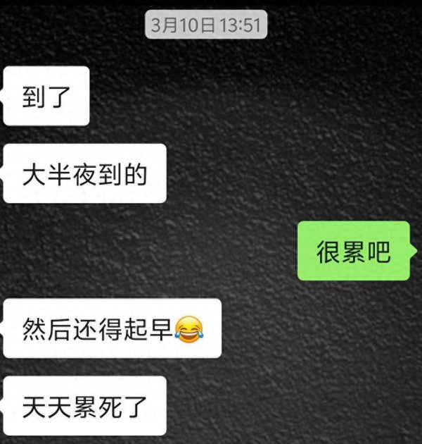 35岁中国男子在法国旅游失联7天，女友急寻线索：最后一条朋友圈定位在巴黎迪士尼乐园