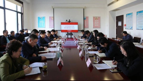 济南市地震监测中心召开2026年度全面从严治党暨党风廉政建设工作会议