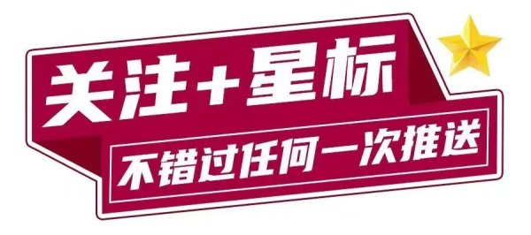 它的目标，就是让雷克萨斯卖丰田价