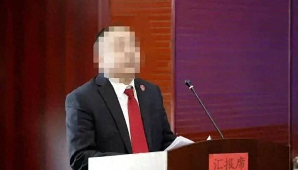 女子遭法官猥亵，实名举报7个月没结果，找媒体曝光后立即立案