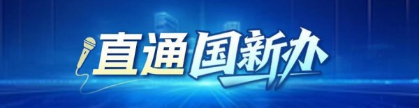 五位民企奋斗者发声：“死磕”技术、AI赋能、潮玩出海