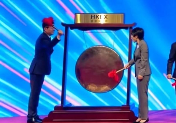 【电商】企业决策AI赛道企业深演智能于港交所上市！募资超4亿