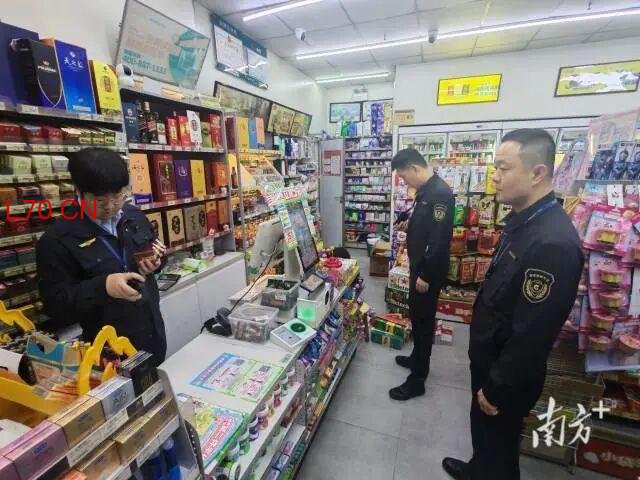 多地烟草部门约谈美宜佳负责人