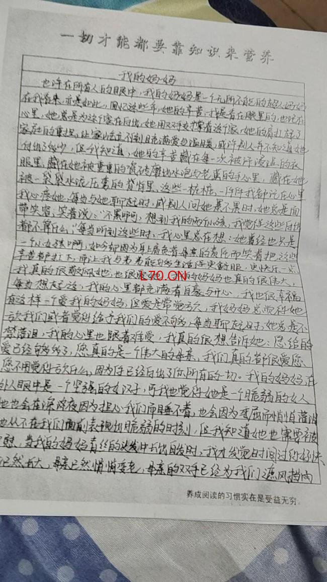 40岁单亲妈妈扛楼曾被怀疑是摆拍 女汉子的真实生活