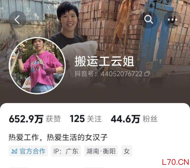 40岁单亲妈妈扛楼曾被怀疑是摆拍 女汉子的真实生活