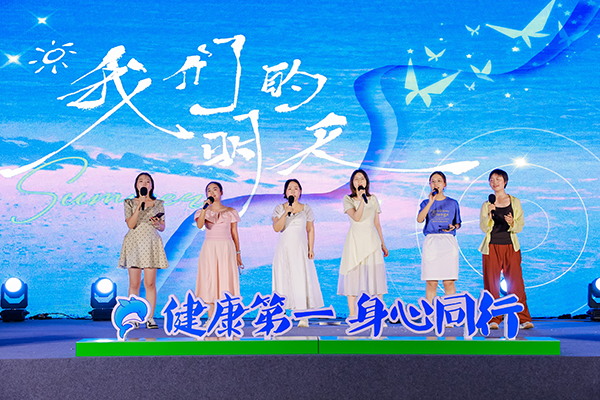 北理工心理嘉年华 赋能学生心理健康