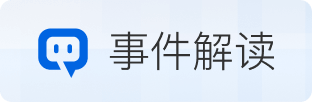 港股持续承压后市会否二次探底 智能挖掘投资机会