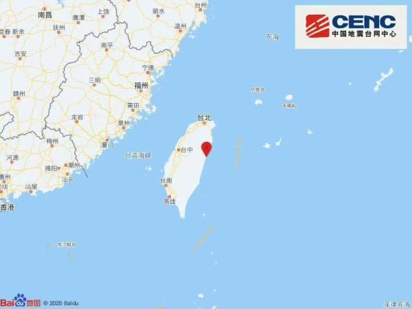 山西大同市云冈区发生3.2级地震