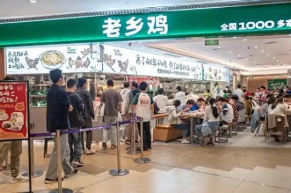 老乡鸡IPO：全产业链筑壁垒，合规铺就资本化之路