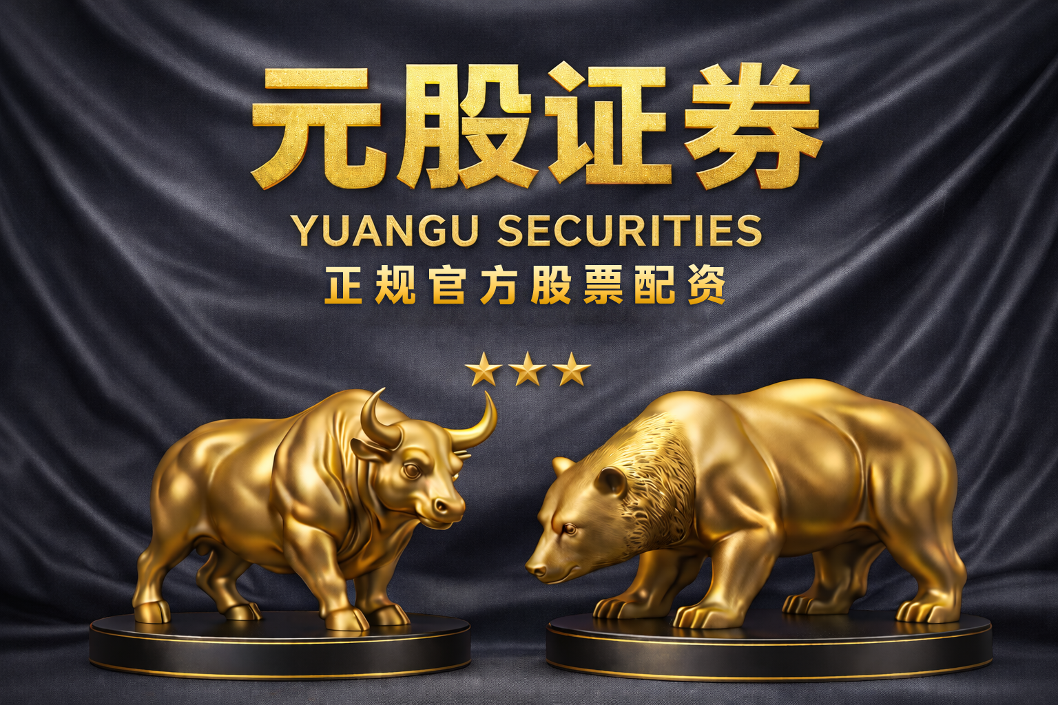 无风险利率走低，货基收益遇冷，真正的核心价值竟不是收益？